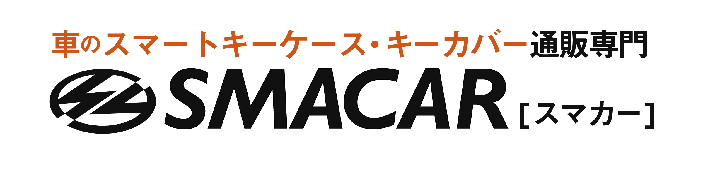 メールが届かない方へ