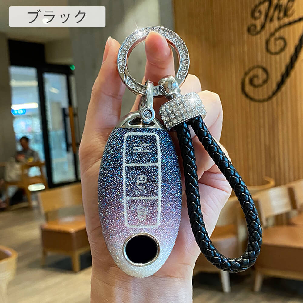 【日産】グラデーションスマートキーケース〔Aタイプ〕