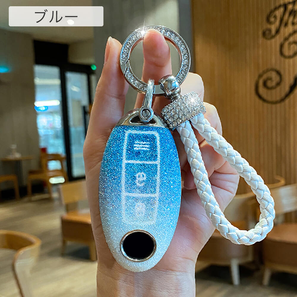 【日産】グラデーションスマートキーケース〔Aタイプ〕