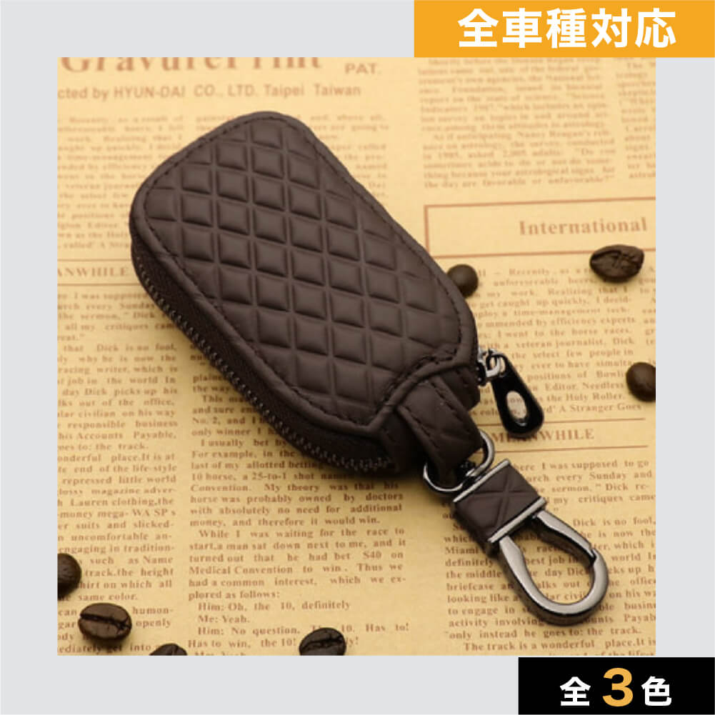 NEW【全車種】バックル付きレザースマートキーケース