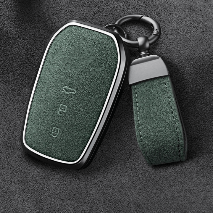 クラウン専用【トヨタ】ストラップ付きプレミアムスウェードスマートキーケース〔Eタイプ〕