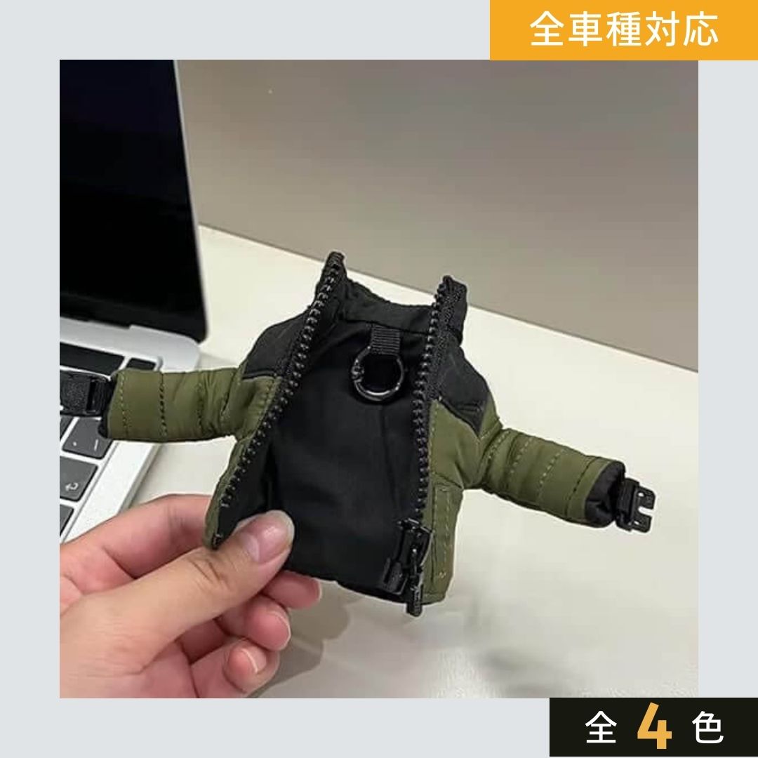 NEW【全車種】ダウンコートデザインキーケース
