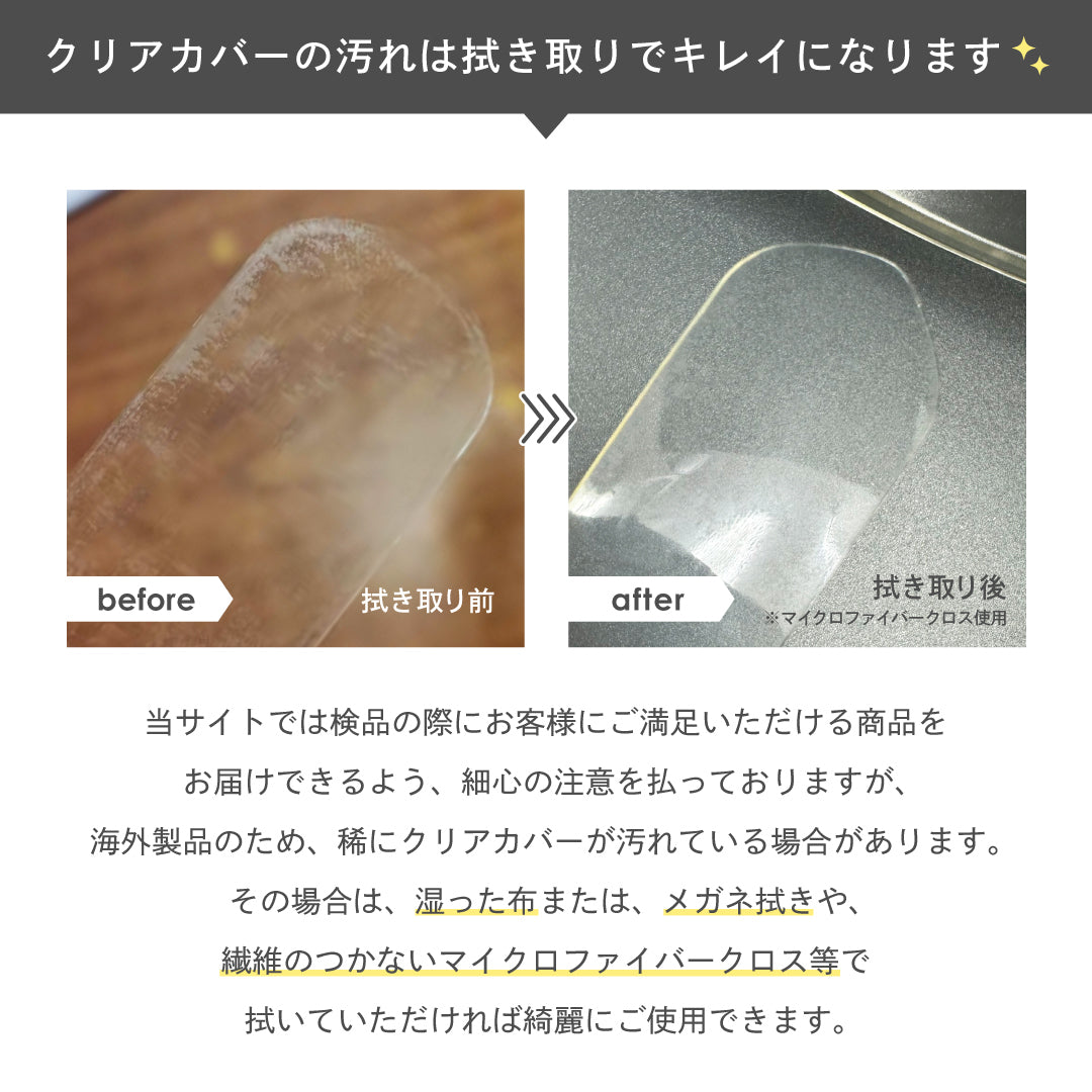 【スズキ】ストラップ・キーリング付きメタリックスマートキーケース〔Bタイプ〕