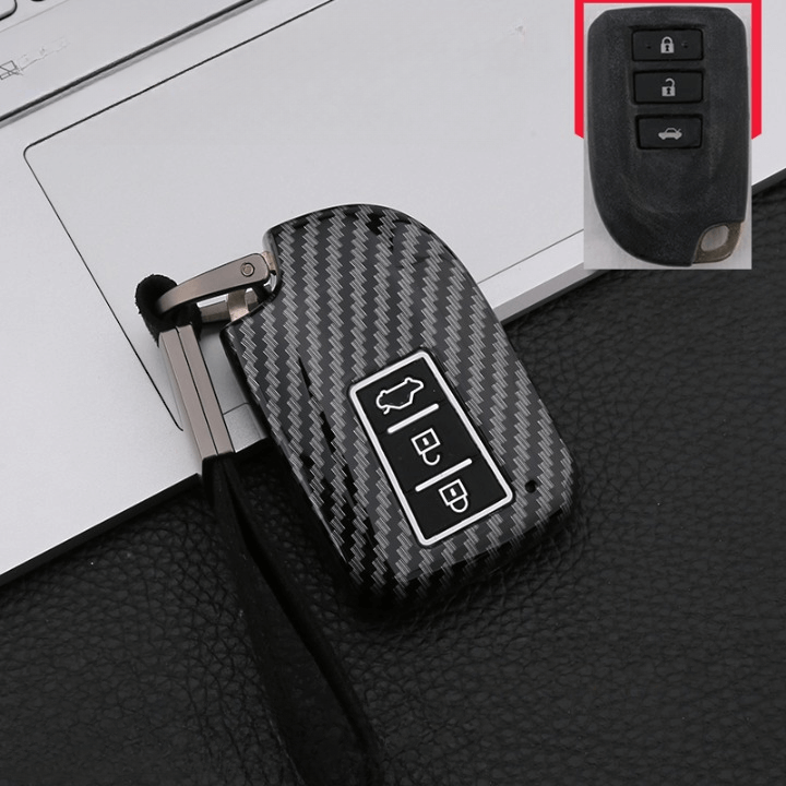 【トヨタ】カーボンパターンキーケース【ハイエース】
