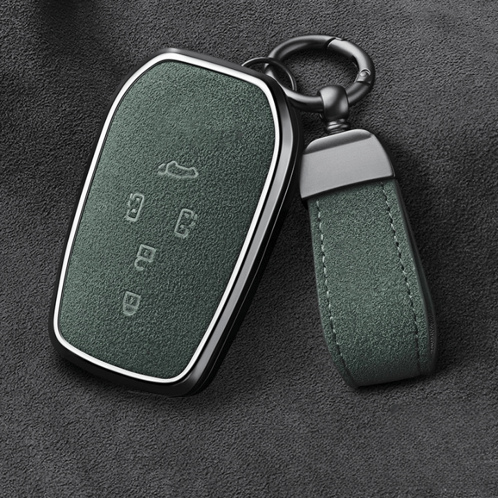 クラウン専用【トヨタ】ストラップ付きプレミアムスウェードスマートキーケース〔Eタイプ〕