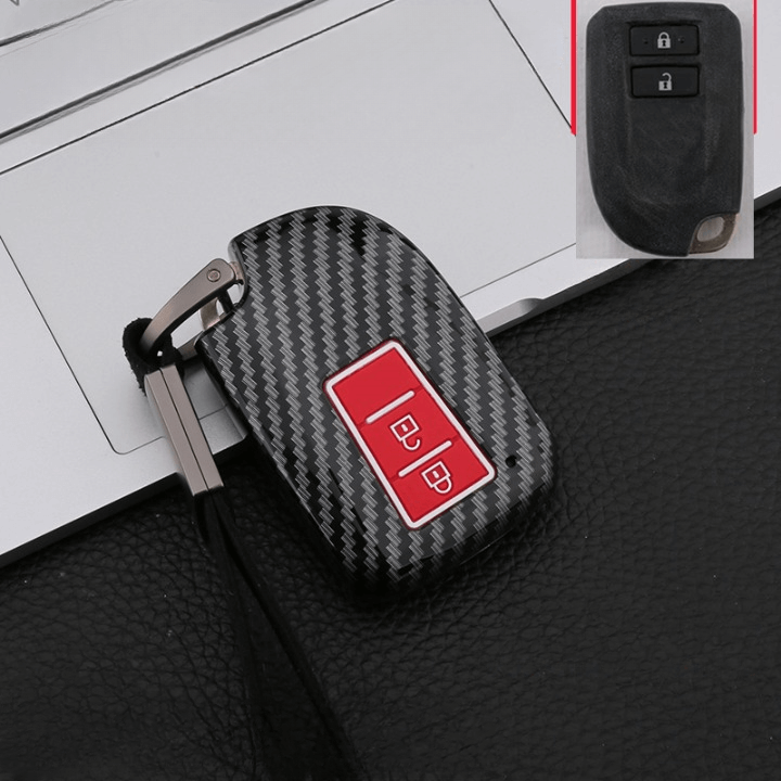 【トヨタ】カーボンパターンキーケース【ハイエース】