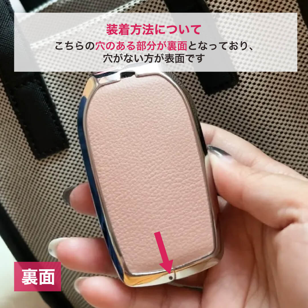 【トヨタ】超人気！サイドビジュー&レザースマートキーケース〔Eタイプ〕